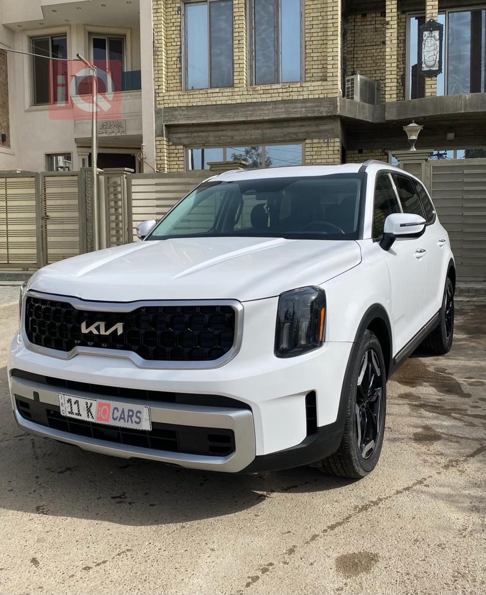 کیا تێلوراید